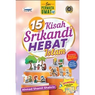 15 Kisah Srikandi Hebat Islam