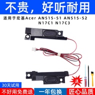 for Acer AN515-51 AN515-52 N17C1 N17C3 Laptop Speaker Speaker