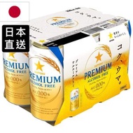 SAPPORO - ☀6支 Premium 無酒精啤酒(新舊包裝隨機發貨)☀