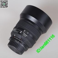 Nikon尼康AF 85mm f1.4D大光圈人像自動對焦鏡頭 交換85 1.4G二手