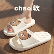 ☀ACCBAYI☀SD15 Sandal Wanita Jelly Motif Bear Fashion Kekinian