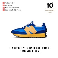 [SPECIAL OFFER] โปรโมชั่นแท้ NEW BALANCE NB 327 SPORTS SHOES MS327LAA FACTORY DIRECT SALES AND DELIVERY สไตล์เดียวกับในร้าน