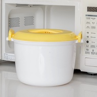 Extra large microwave oven special rice cooker rice cooker steamer lunch box steamer cooking rice utensils and appliances