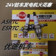 E5RTC/A5RTC Original Factory Spark Plug 24V148F Car Parking Air Conditioner Gasoline Generator Acces