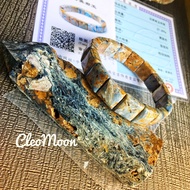 Natural Pietersite Collectible Tower Geode Healing Point 130g