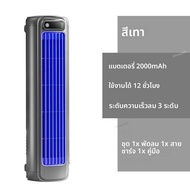 ชาร์จ Wall Mount Air Cooler เงียบแนวตั้ง Tower พัดลมเครื่องปรับอากาศพัดลมสําหรับห้องนอนหน้าแรกห้องนั