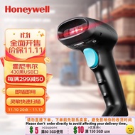 11💕 Honeywell（honeywell） OH430Scanning Gun 2D Image Barcode Scanning Gun Universal Phone Payment Sca