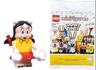 Lego 71030 Minifigures Petunia Pig
