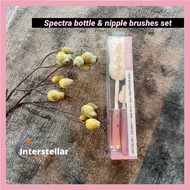 🌈Spectra Bottle &amp; Nipple brush Set bottle sponge bottle brush bottle cleaner for Spectra Breast Pump