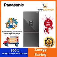 (FREE SHIPPING & INSTALL KL SEL ONLY ) Panasonic NR-BW530XMMM 500L Premium 2-door Refrigerator