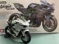 TAMIYA田宮  1:12 Kawasaki H2R 完成品