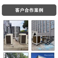 Air Energy Water Heater Commercial All-in-One Machine Factory Hotel School Hospital Construction Site Hot Water Project Air Source Heat Pump