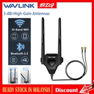 WAVLINK WiFi 6E Router Tri-band Extension Antenna, 2.4GHz + 5GHz + 6GHz WiFi Antenna with Magnetic B