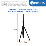 Dynamax SPS-503 12"-15" Speaker Stand