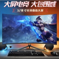 Computer Monitor 22 24 27 32 Inch 2K 144hz HD Gaming Game Ultra-Thin 4K LCD Screen