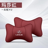 PU Leather Headrest Neck Pillow Car Head Neck Pillow For Lexus is250 RX350 is350 GX460 is300 ES350 R