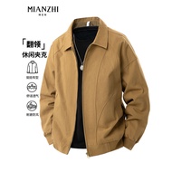 Semir Group Cotton Turn-down Collar Jaket Fungsional Musim Bunga dan Musim Gugur Bergaya Mudah Serba