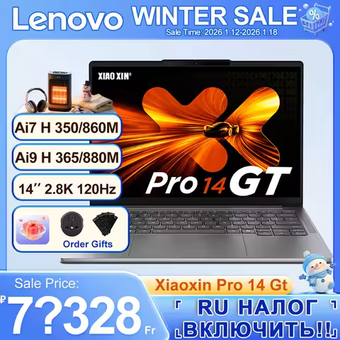 2025 Lenovo Xiaoxin Pro 14 GT Ai 7 H 350-Radeon 860M/Ai9 H 365-Radeon 880M 32GB+1TB 14inch 2.8K OLED