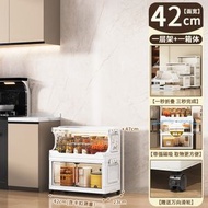 Others - 廚房收納置物架子 層架 灶台調料品置物架 落地整理架 儲物架
