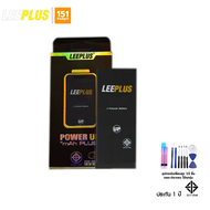 Leeplus แบตสำหรับไอโฟน 11/11P/11PM/12/12P/12mini/12PM//13/13pro/13promax/13mini เพิ่มความจุ มี มอก.