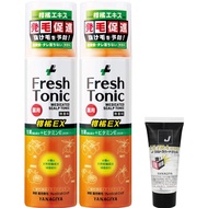 Yanagiya Fresh Tonic Citrus EX Unscented 2 Set with Bonus Hair Growth Solution 190g x 2 with Bonus 3