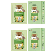 【Buy 4 Get 2 Free】Aroma Hair Dye Official Plant Bubble Hair Dye Tron Grade Plant Extract Hair Dye Cr