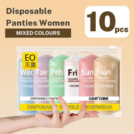 5Pcs Disposable Panties Cotton Underwear Woman Disposable Underwear Maternity Panties Pakai Buang Se