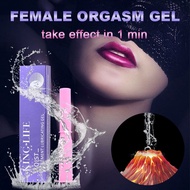 【King Life】Female orgasmic gel-Pelincir wanita tambah ghairah-Intensive feeling<<READY STOCK>>