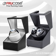 [Newly Upgraded] FRUCASE PU Watch Winder for automatic watches watch box 1-0 / 2-0 AKIZ