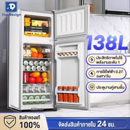 🔥ส่งฟรี🔥ตู้เย็น 2 ประตู ตู้เย็นขนาดใหญ่ 138L ตู้แช่ ตู้เย็นประหยัดไฟเบอร์ 5 รับประกัน10ปี ตู้เย็นแบบ 3 ชั้น ตู้แช่เย็น