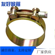 European type strong hose clamp, iron galvanized strong hose clamp, single end strong hose clamp, reinforced hose clamp meng9630