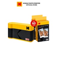 Kodak Mini 2 ERA เครื่องพิมพ์ภาพขนาดพกพา ปรินท์รูปทันทีผ่าน Bluetooth