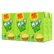 Vita Lemon Tea 250ml Duck Shit Fragrance Lemon Flavor Tea Beverage Single Cong Oolong Tea Gathering 