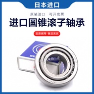 Japan Imported Cone Roller Bearing 30215 30216 30217 30218 30219 30220J Car