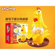 Di Hong Chicken drop active Funny game / ayam telur mainan