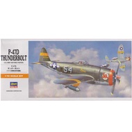 Hasegawa 00138 1/72 Series A P-47D Mustang Fighter