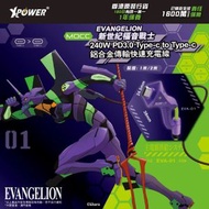 (200CM)XPower x EVA 新世紀福音戰士 MOCC 240W PD3.0 Type-c to Type-c 鋁合金傳輸快速充電線