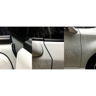 Jiudou Matie Wish 2nd Generation 2.5th Applicable A-Pillar AX011/B-Pillar AX005/C-Pillar AX007 Sound