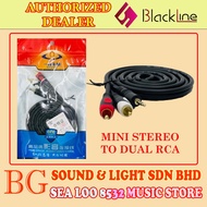 YIXIAN MINI STEREO TO DUAL RCA 1.8M / 3M AUDIO CABLE