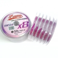 Boytep X8 braided fishing line