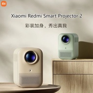 Xiaomi Redmi Projector 2 Automatic Focusing Avoid Obstacles 1080P Physical Resolution Omnidirectional Automatic Calibration HD Mi Home Projector Gift mijia projector portable remote control whiteboard