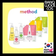 [Method]  Method Smart Clean Vegan Dish Soap 532ml + Eco-friendly Dishwashing Liquid Detergent