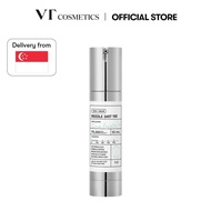 [VT] REEDLE SHOT 100/300/700 Silica, Microneedling skin booster serum, Spot treatment Needle shot