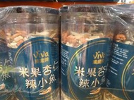 VIVA萬歲牌 米果杏仁辣小魚