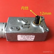 Others Can't Range Hood 1622jsx-395hh Motor RH9Y