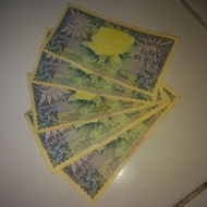 uang 5 rupiah 1959