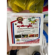 ছাড়পোকার জম /bedbug killer instant finisher