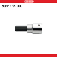 Cetaphil 6-Sided Screwdriver Socket 3/4" 14mm C38S-H14 German Standard