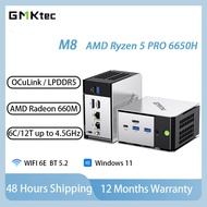 GMKtec M8 AMD Ryzen 5 PRO 6650H Mini PC 16GB LPDDR5 2.5G Dual LAN OCuLink USB4 Triple Display