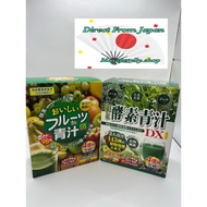 Delicious Japanese Aojiru DX Series – Enzyme Green Juice & Fruit Green Juice Powder, Healthy Drink f